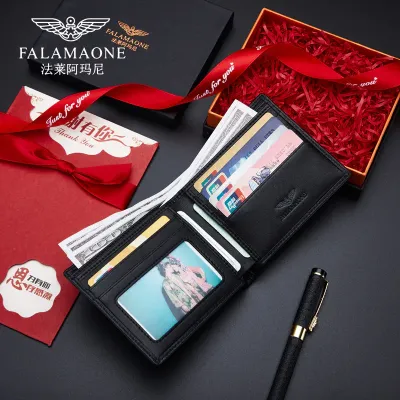 PURSE PALADIN SHORT WALLET